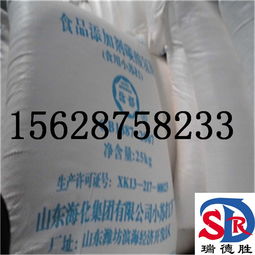 泰州瑞德胜化工 专业生产印花染色与饲料级小苏打的优质厂家