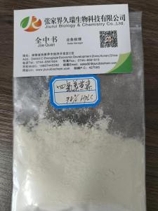食品与饲料添加剂产业链 生产厂家与批发商在饲料生产中的关键角色