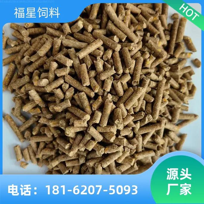 福州发酵牛羊饲料生产厂家推荐 福星饲料，质量与专业并重