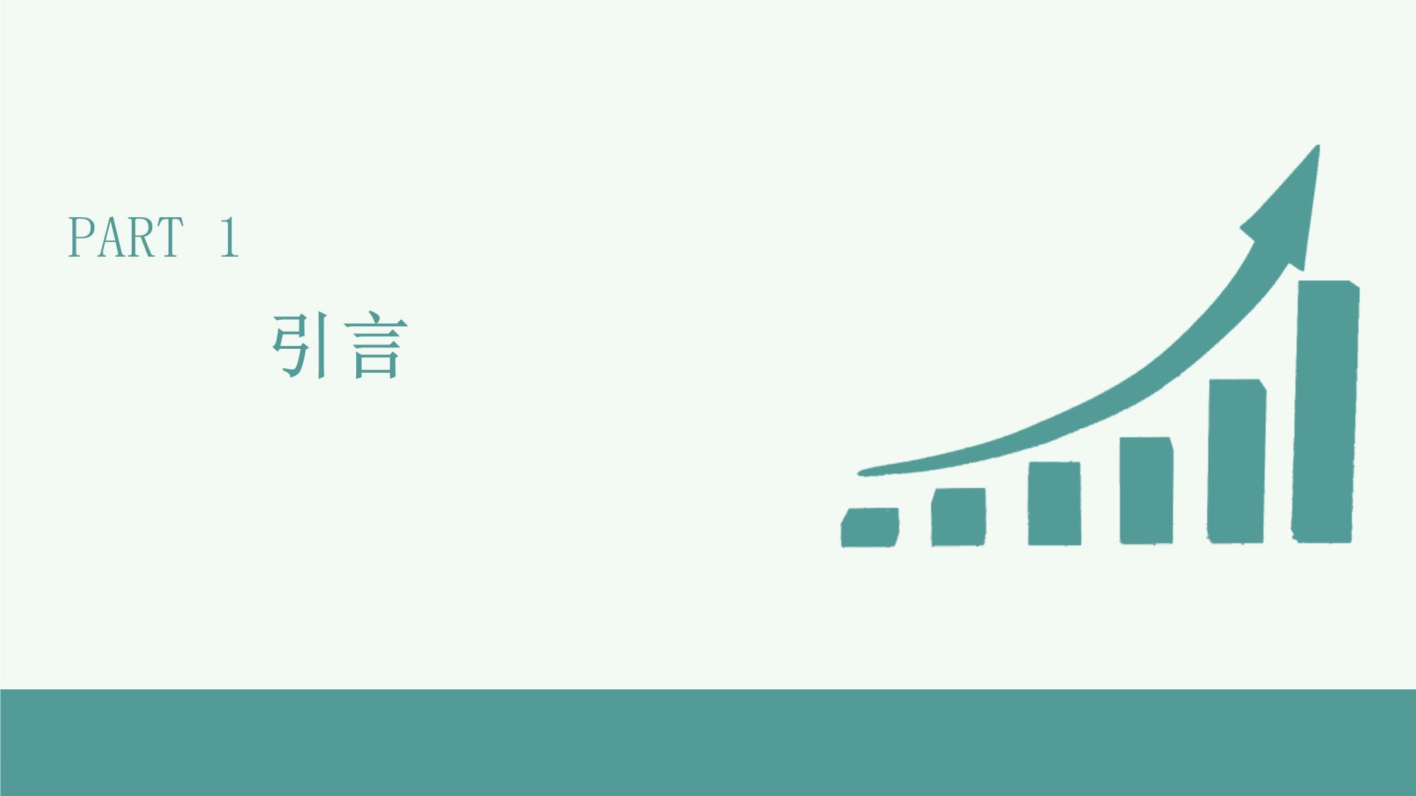 饲料生产安全规范详解 从原料到成品的全程管控